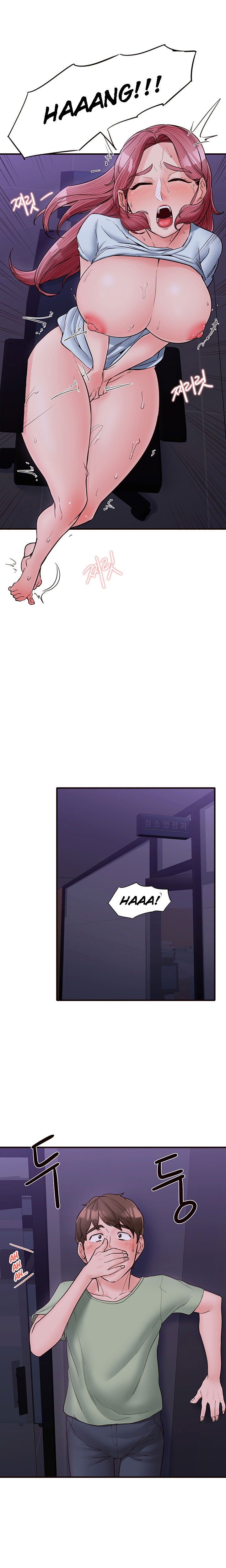 Public Interest - Chapter 10 [photo 10] - MangaPorn