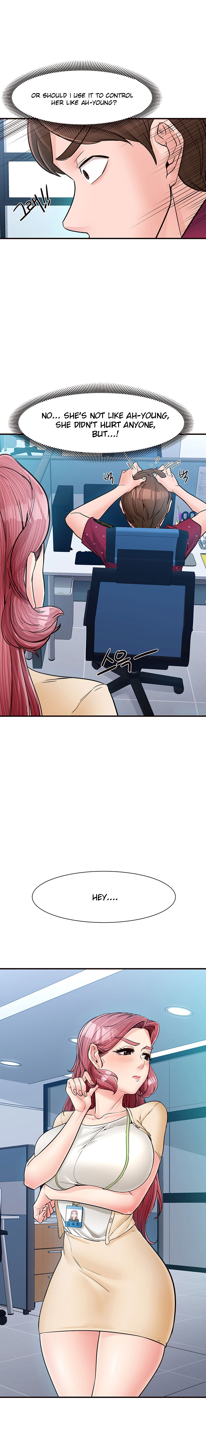 Public Interest - Chapter 10 [photo 21] - MangaPorn