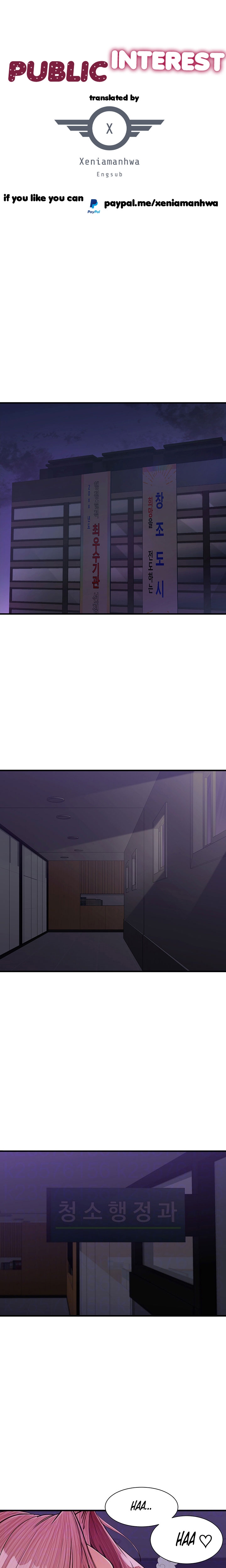 Public Interest - Chapter 10 [photo 3] - MangaPorn