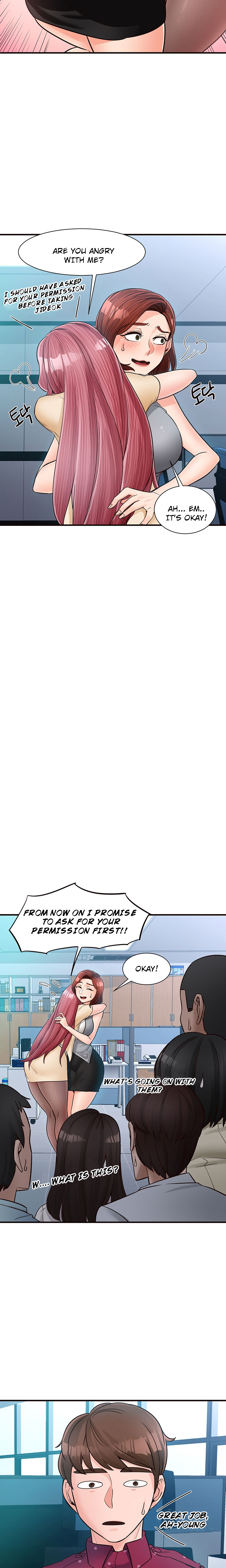 Public Interest - Chapter 11 [photo 11] - MangaPorn