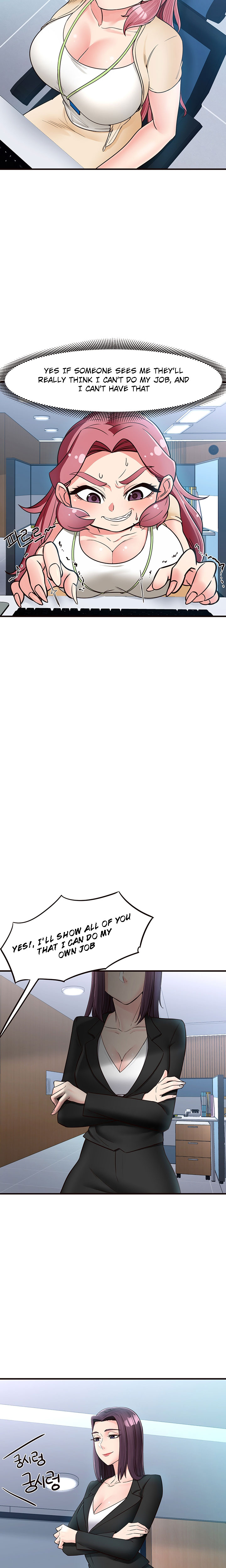 Public Interest - Chapter 11 [photo 18] - MangaPorn