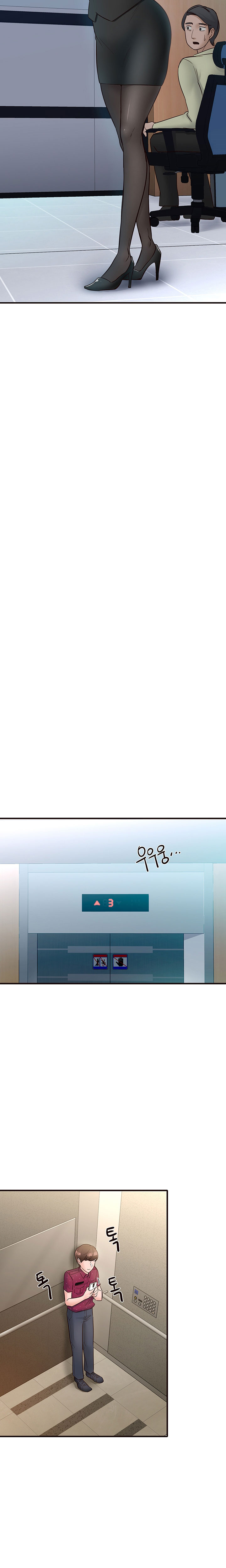 Public Interest - Chapter 11 [photo 19] - MangaPorn