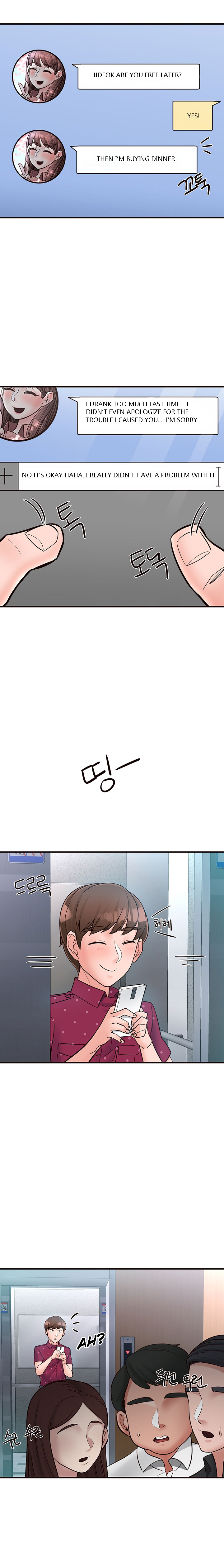 Public Interest - Chapter 11 [photo 20] - MangaPorn