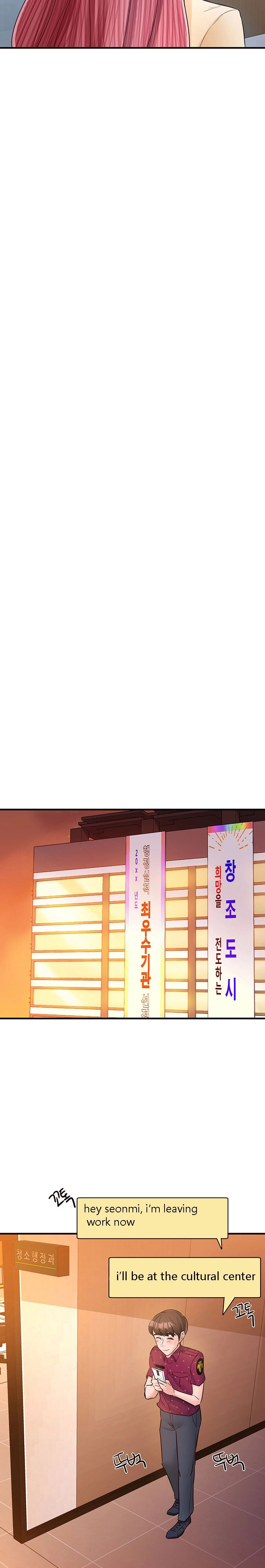 Public Interest - Chapter 11 [photo 27] - MangaPorn