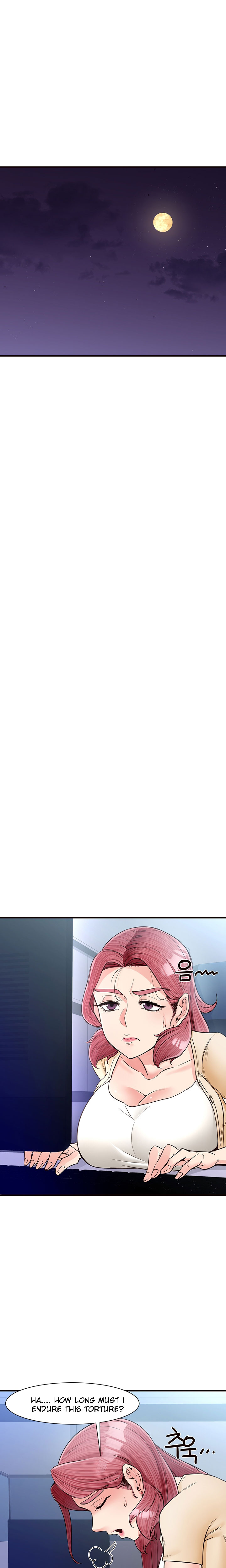 Public Interest - Chapter 11 [photo 29] - MangaPorn