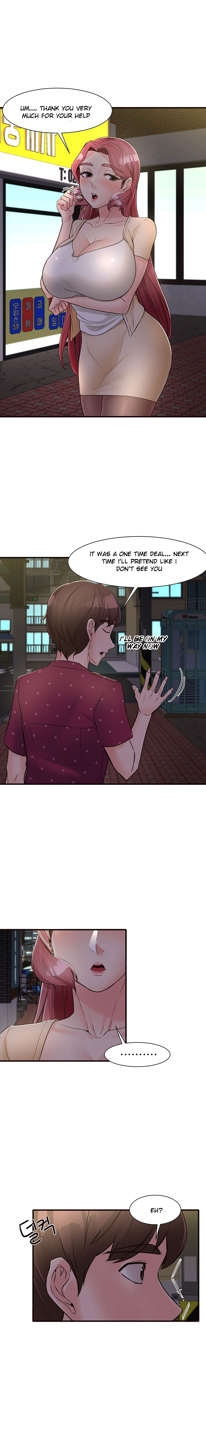 Public Interest - Chapter 11 [photo 33] - MangaPorn