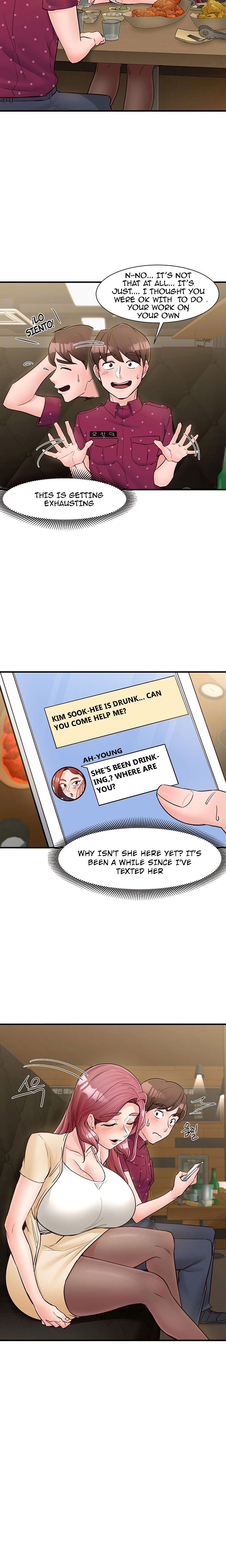 Public Interest - Chapter 12 [photo 3] - MangaPorn