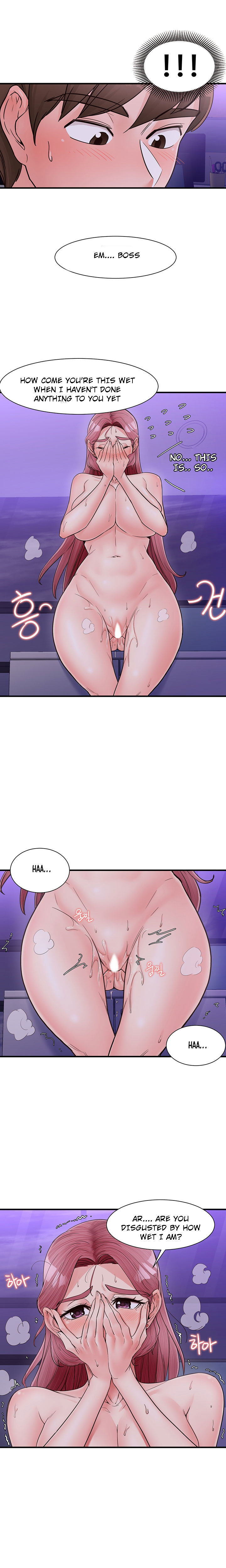 Public Interest - Chapter 13 [photo 12] - MangaPorn