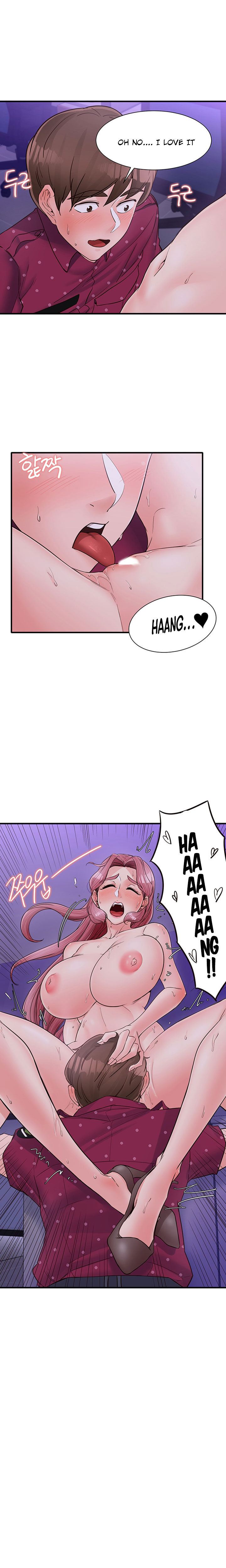 Public Interest - Chapter 13 [photo 13] - MangaPorn