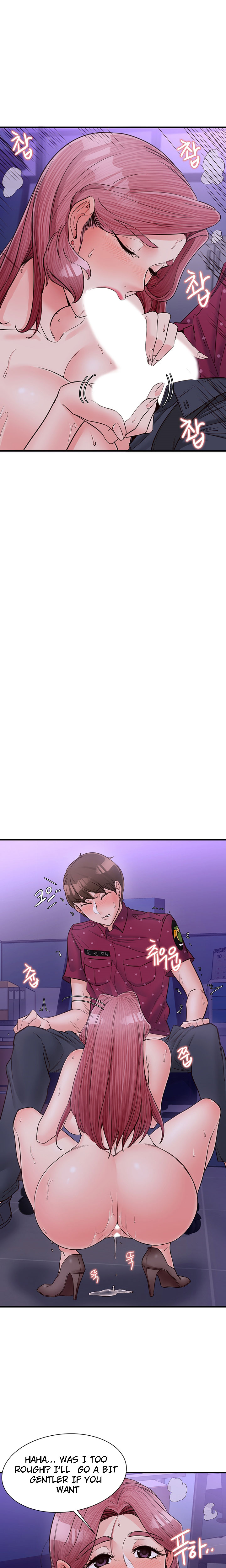 Public Interest - Chapter 13 [photo 17] - MangaPorn