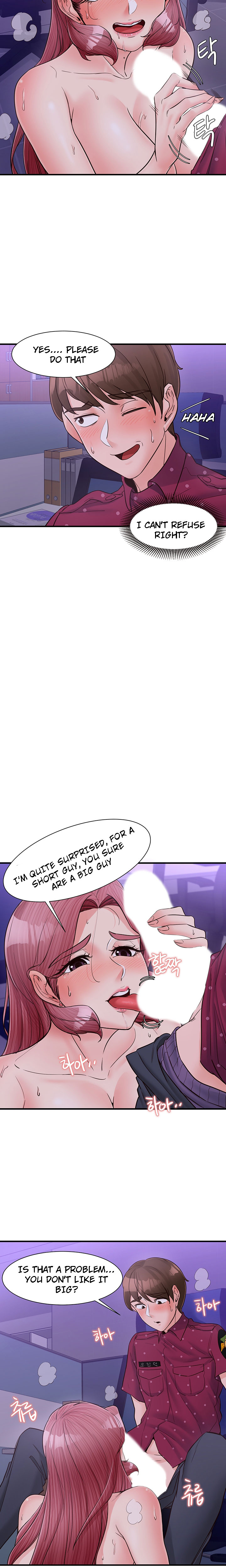 Public Interest - Chapter 13 [photo 18] - MangaPorn