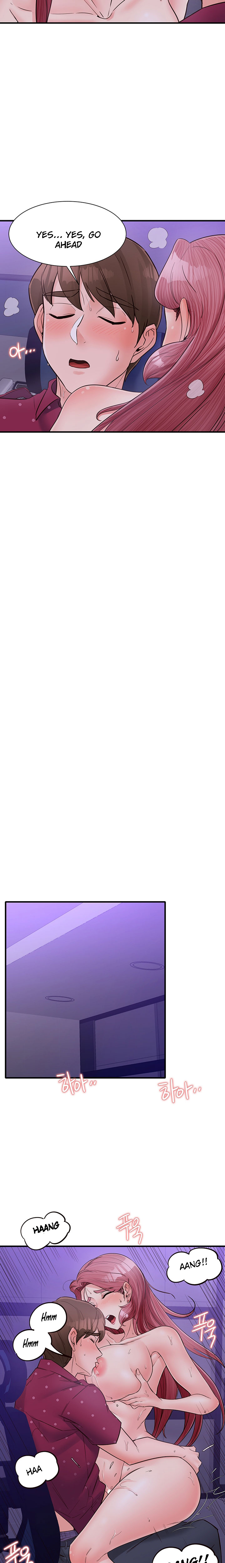 Public Interest - Chapter 13 [photo 20] - MangaPorn