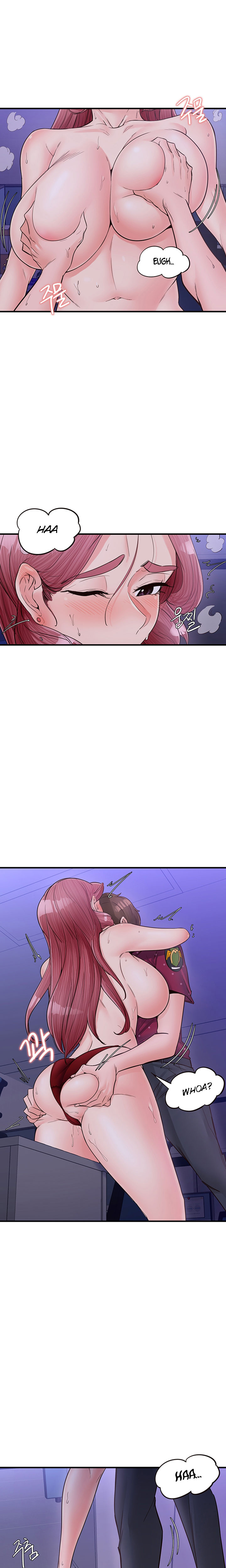 Public Interest - Chapter 13 [photo 8] - MangaPorn