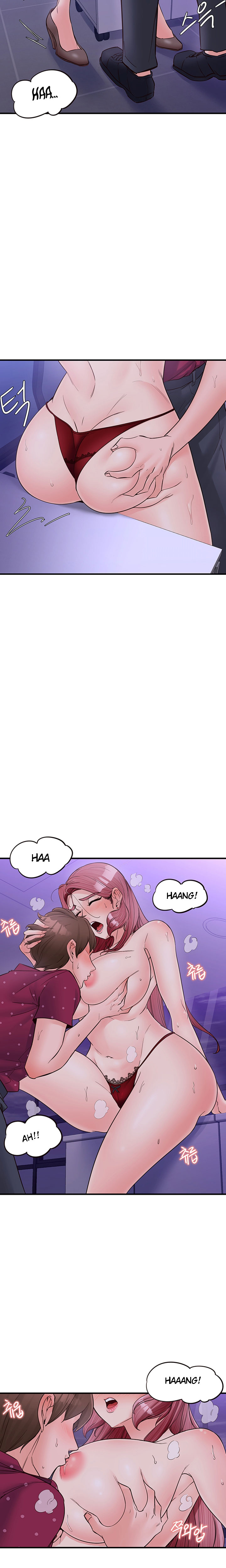 Public Interest - Chapter 13 [photo 9] - MangaPorn