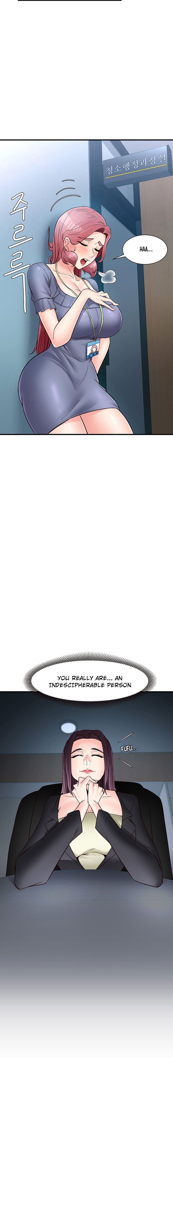 Public Interest - Chapter 14 [photo 19] - MangaPorn