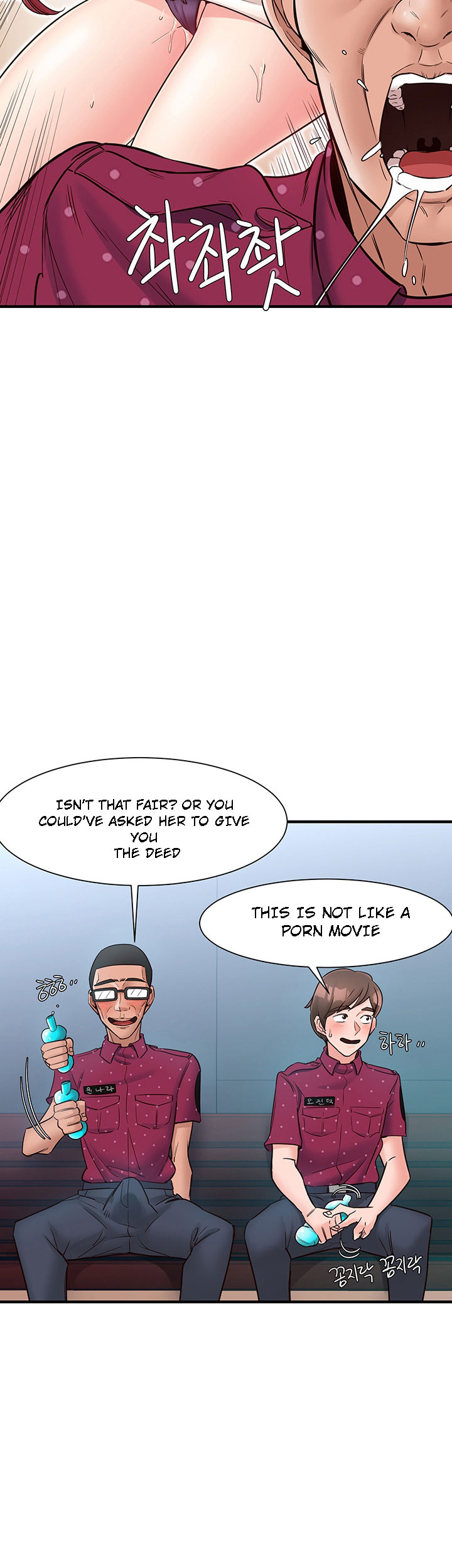 Public Interest - Chapter 14 [photo 21] - MangaPorn