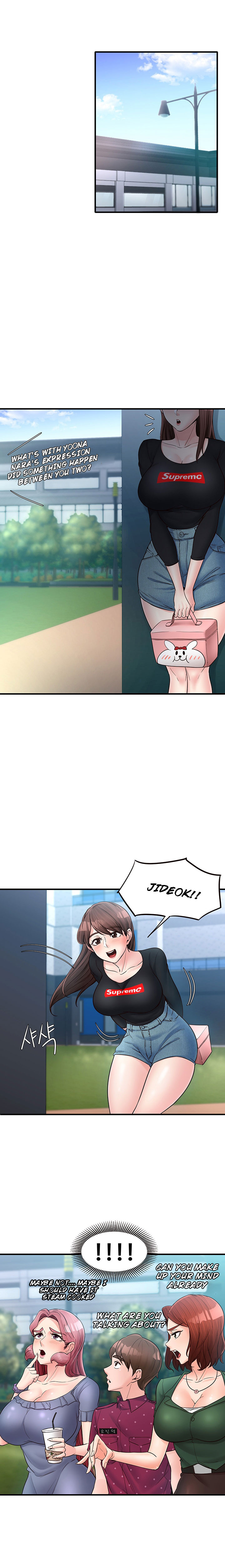 Public Interest - Chapter 14 [photo 24] - MangaPorn