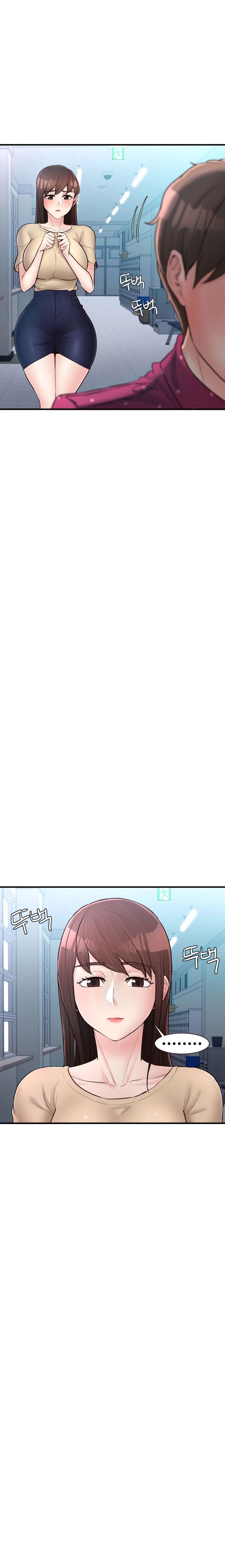 Public Interest - Chapter 15 [photo 10] - MangaPorn