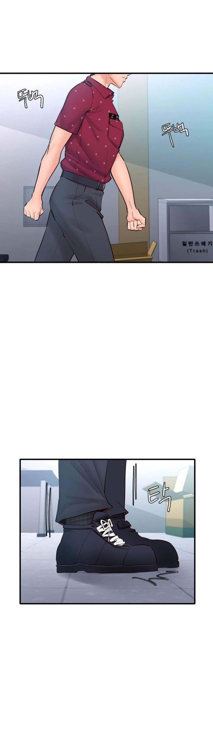 Public Interest - Chapter 15 [photo 11] - MangaPorn