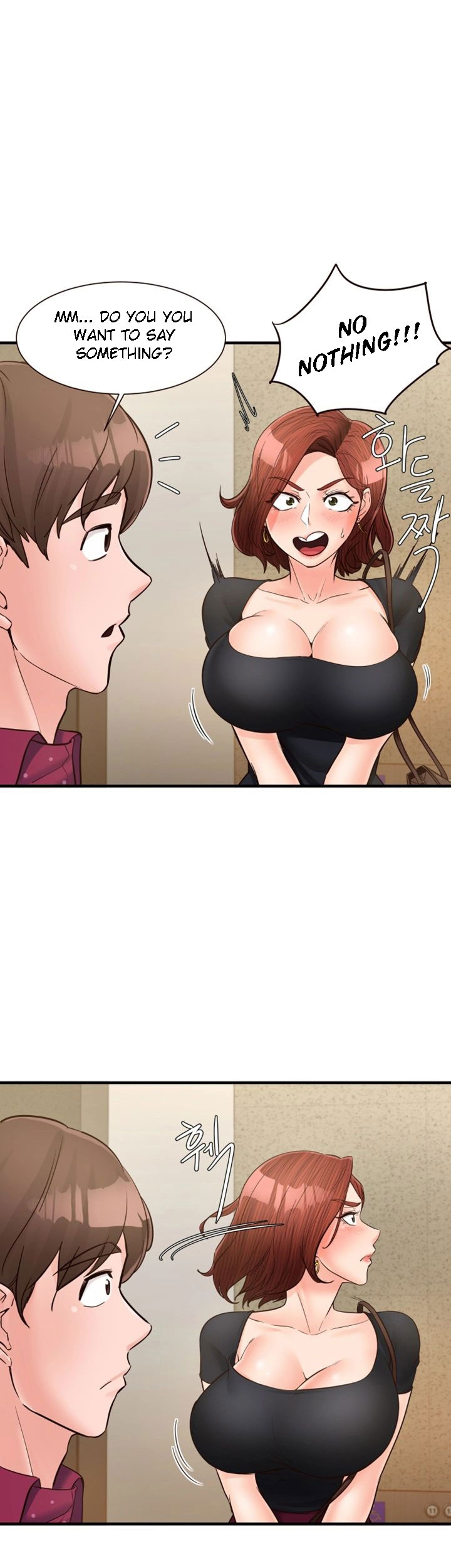 Public Interest - Chapter 15 [photo 16] - MangaPorn