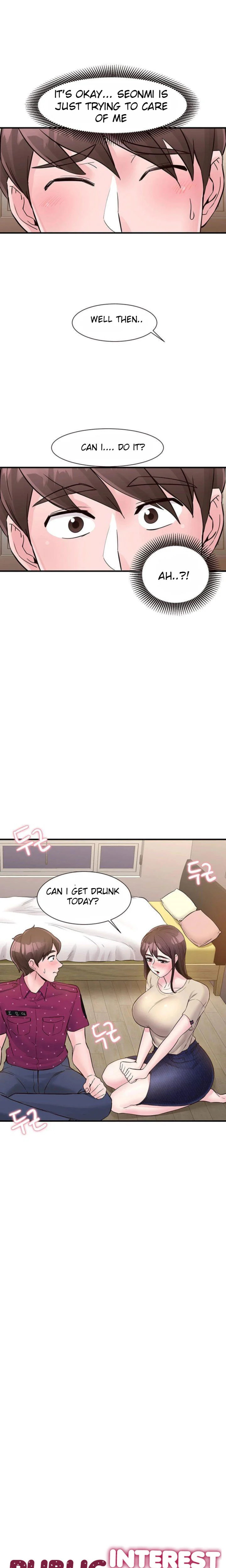 Public Interest - Chapter 16 [photo 1] - MangaPorn