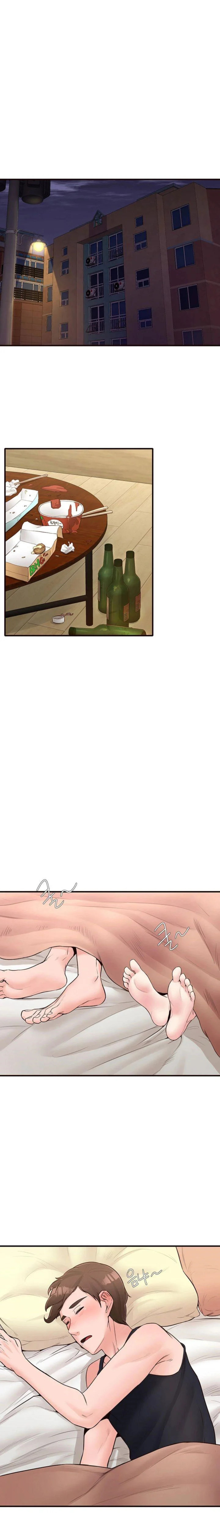 Public Interest - Chapter 16 [photo 13] - MangaPorn