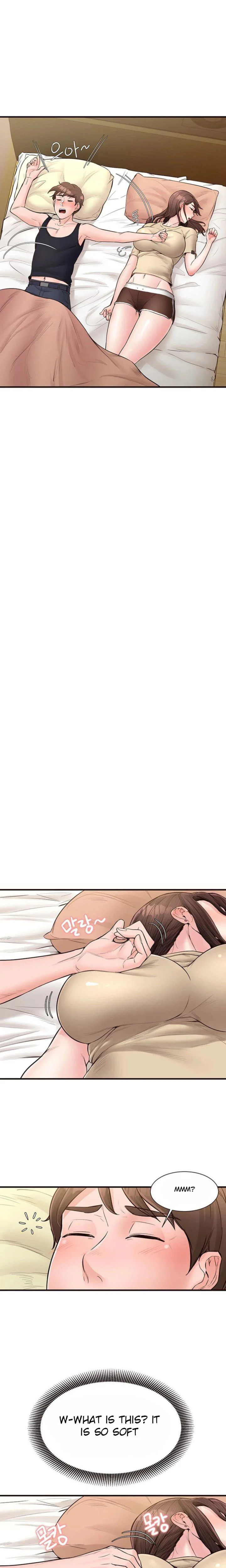 Public Interest - Chapter 16 [photo 14] - MangaPorn