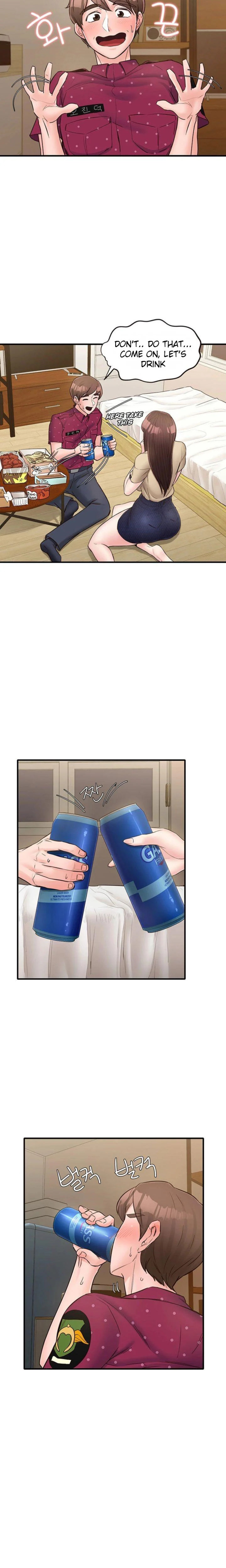 Public Interest - Chapter 16 [photo 5] - MangaPorn