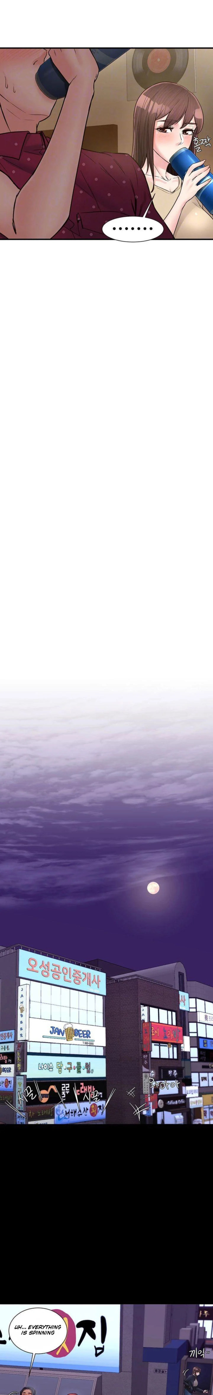 Public Interest - Chapter 16 [photo 6] - MangaPorn