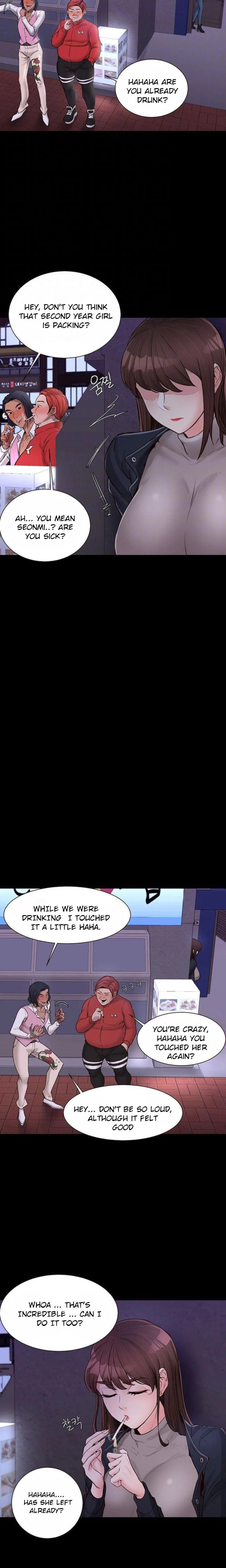 Public Interest - Chapter 16 [photo 7] - MangaPorn