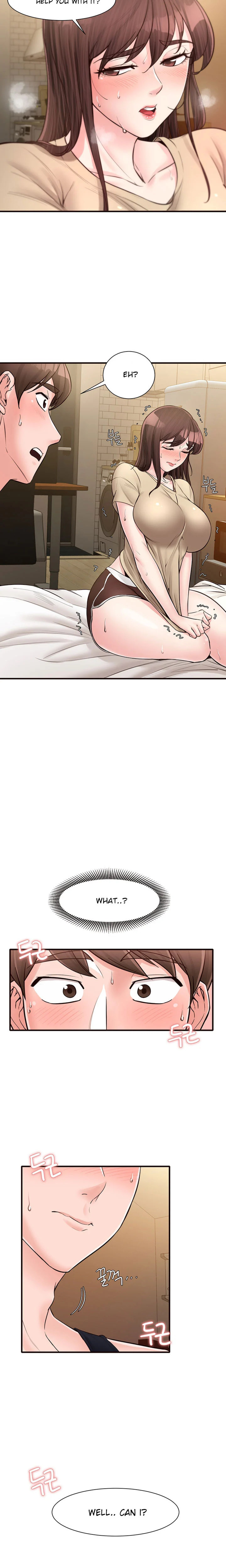 Public Interest - Chapter 17 [photo 10] - MangaPorn