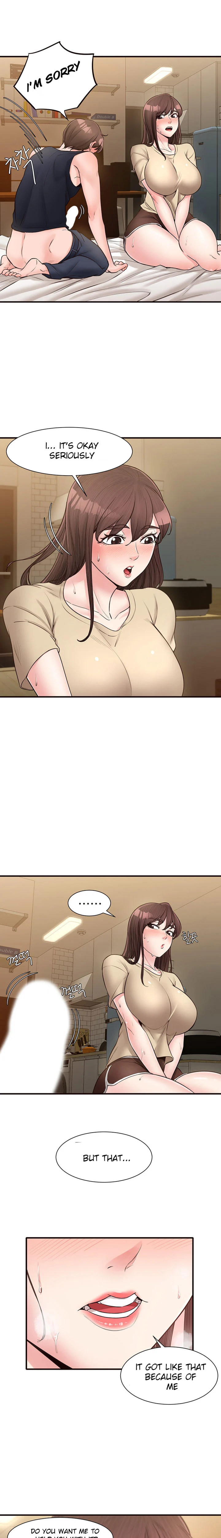 Public Interest - Chapter 17 [photo 9] - MangaPorn