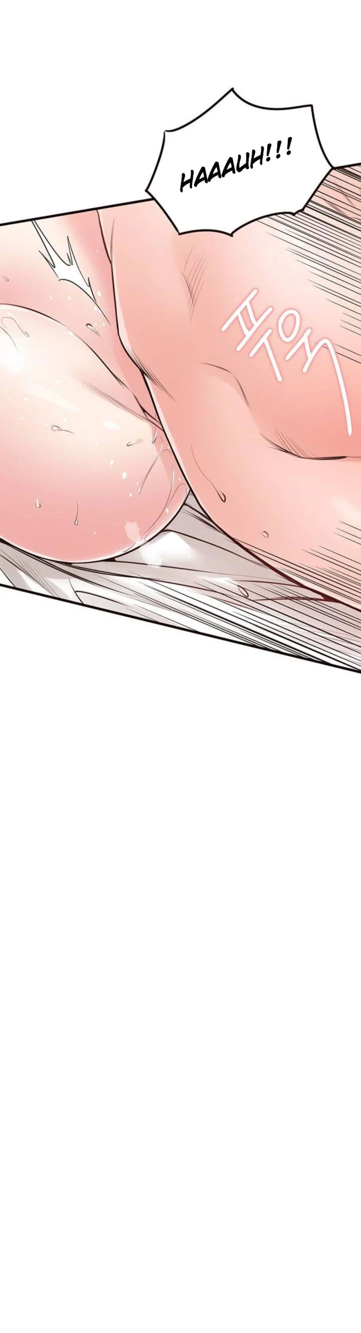 Public Interest - Chapter 18 [photo 15] - MangaPorn