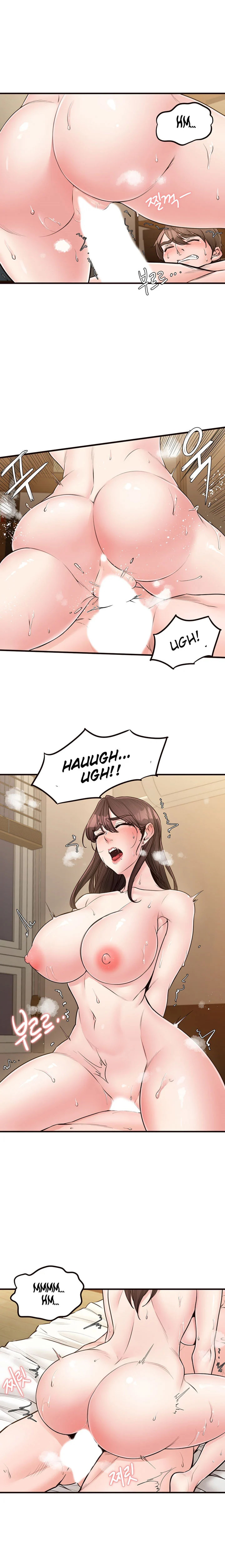 Public Interest - Chapter 18 [photo 8] - MangaPorn