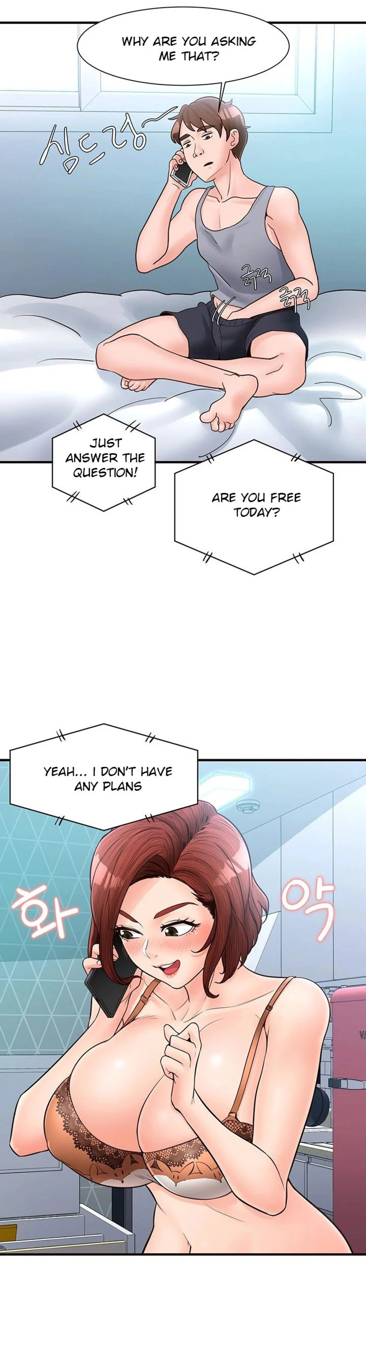 Public Interest - Chapter 19 [photo 16] - MangaPorn