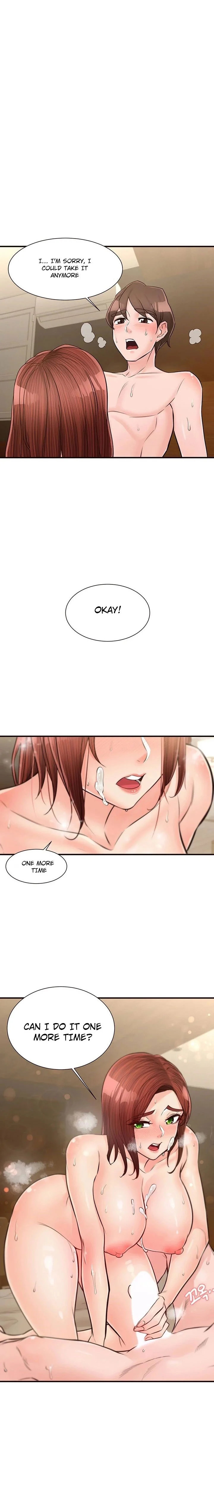 Public Interest - Chapter 22 [photo 1] - MangaPorn