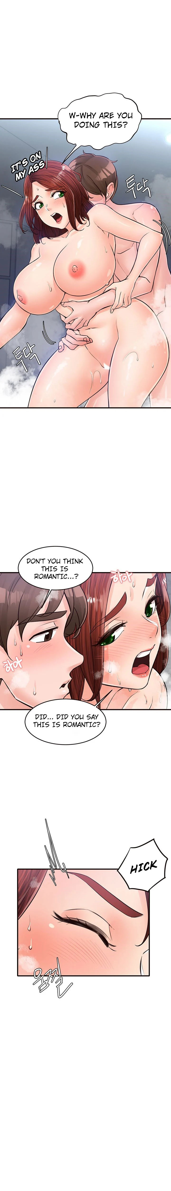 Public Interest - Chapter 22 [photo 13] - MangaPorn