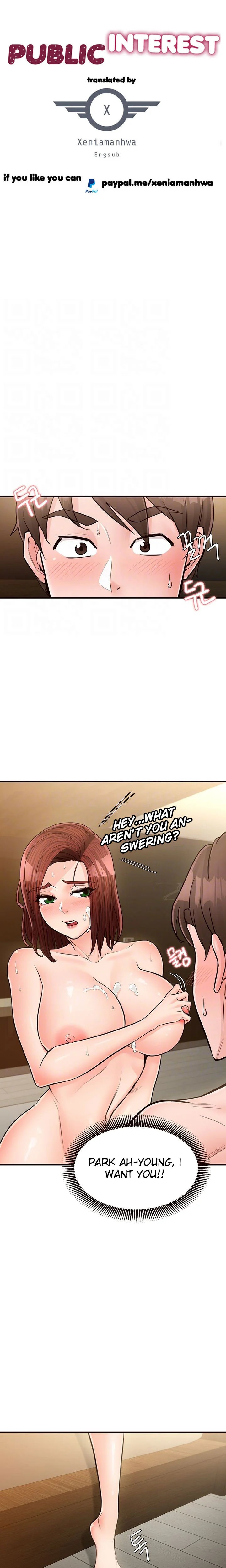 Public Interest - Chapter 22 [photo 2] - MangaPorn