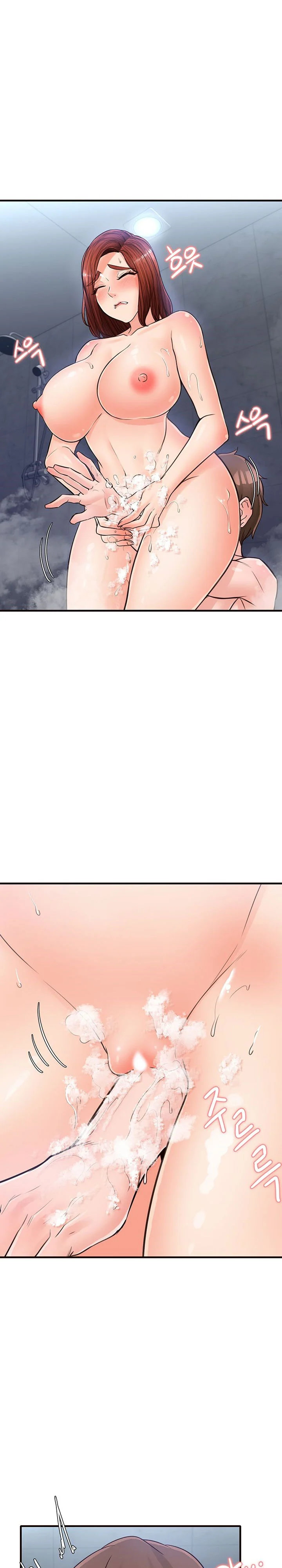 Public Interest - Chapter 22 [photo 24] - MangaPorn