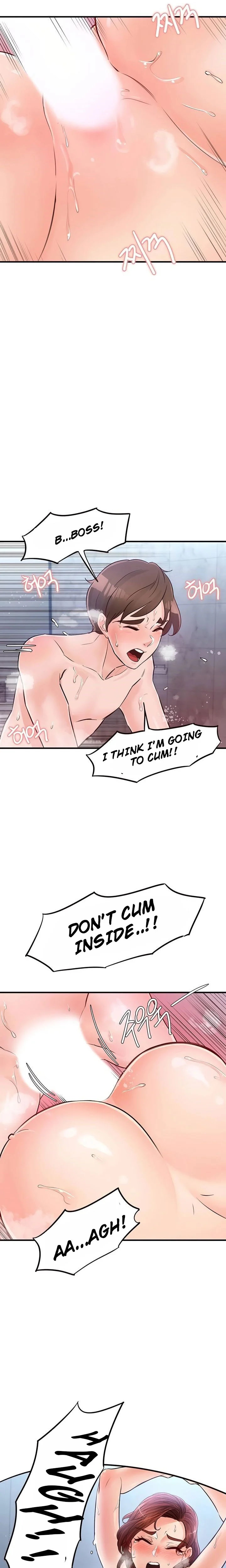 Public Interest - Chapter 23 [photo 16] - MangaPorn