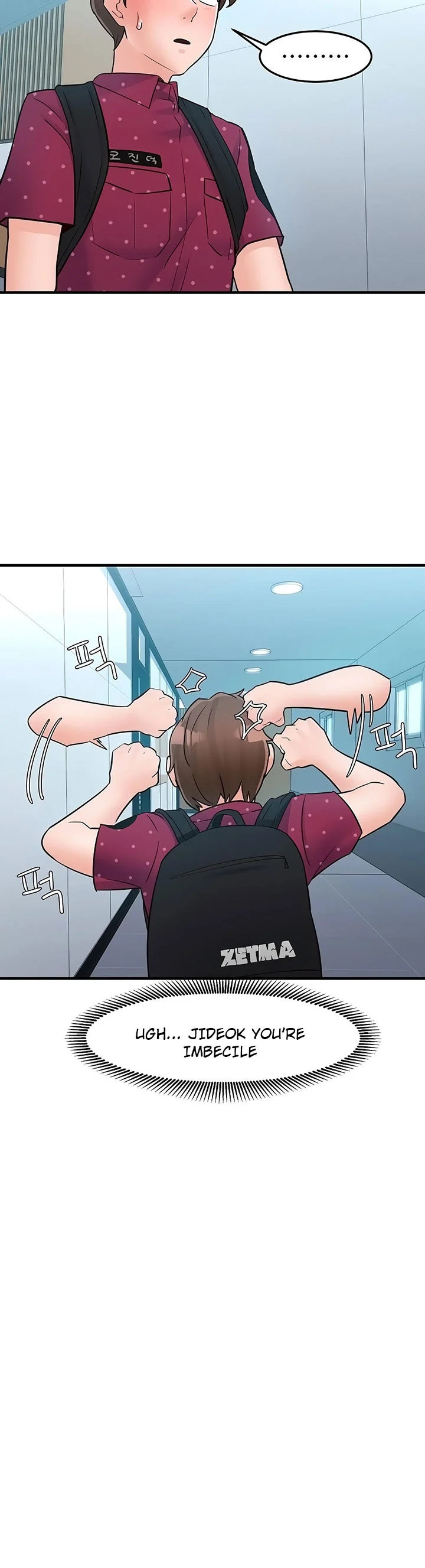 Public Interest - Chapter 24 [photo 10] - MangaPorn