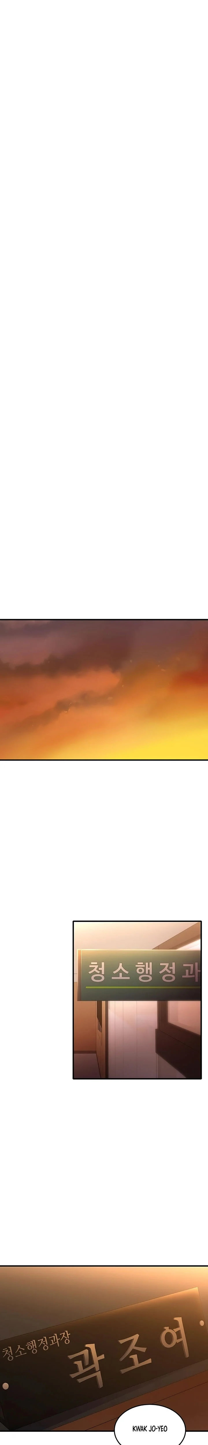 Public Interest - Chapter 24 [photo 11] - MangaPorn