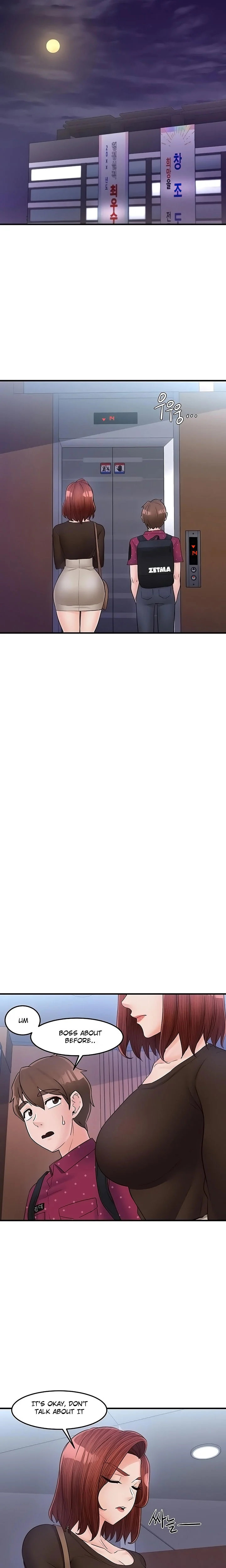 Public Interest - Chapter 24 [photo 16] - MangaPorn