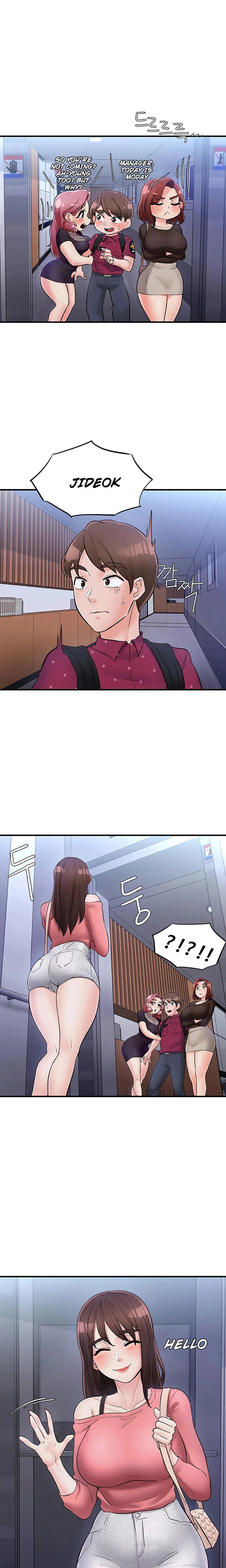 Public Interest - Chapter 24 [photo 19] - MangaPorn