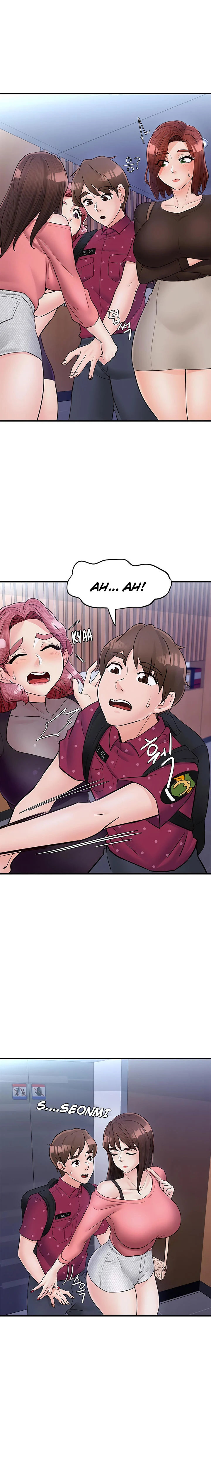 Public Interest - Chapter 24 [photo 22] - MangaPorn