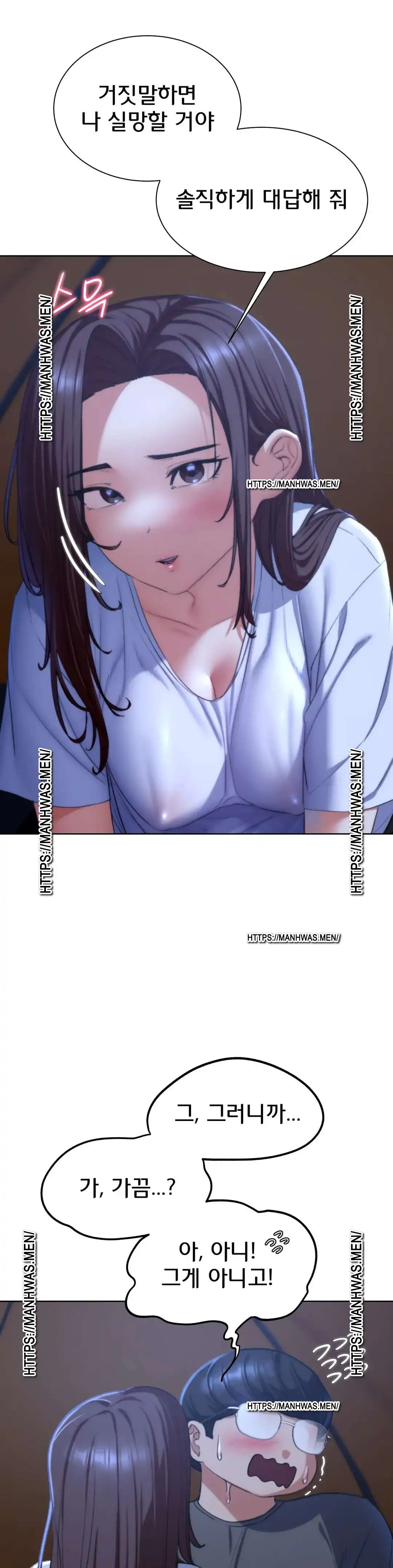 Seniors of Class 5 Raw - Chapter 34 [photo 12] - MangaPorn