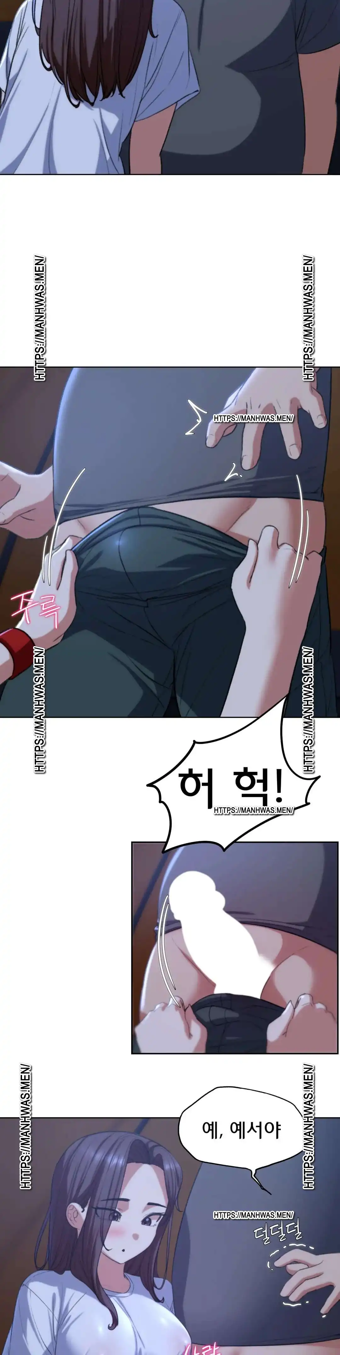 Seniors of Class 5 Raw - Chapter 34 [photo 13] - MangaPorn