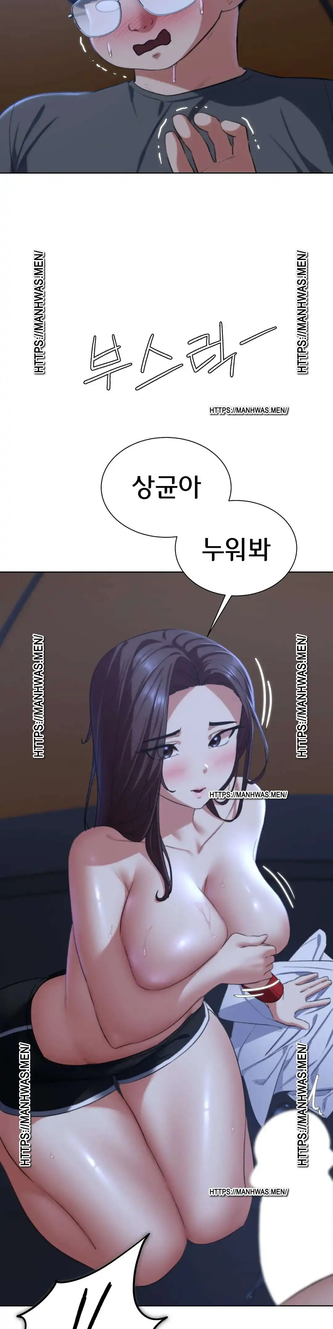 Seniors of Class 5 Raw - Chapter 34 [photo 22] - MangaPorn