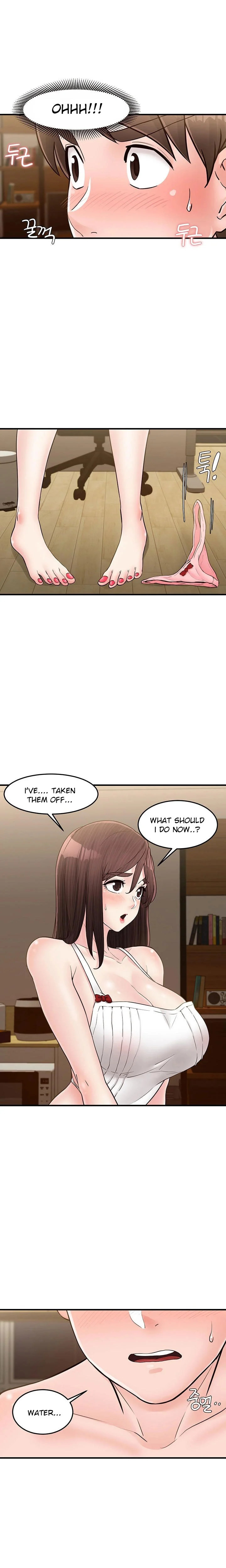 Public Interest - Chapter 26 [photo 13] - MangaPorn