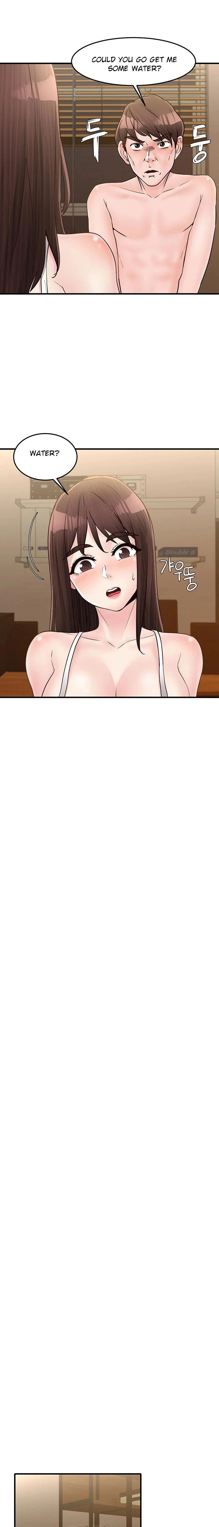 Public Interest - Chapter 26 [photo 14] - MangaPorn